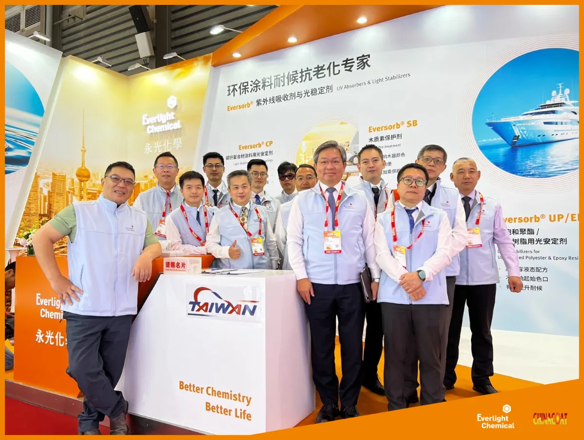 [Events Review] Everlight Chemical Concludes Successful Participation in CHINACOAT 2025