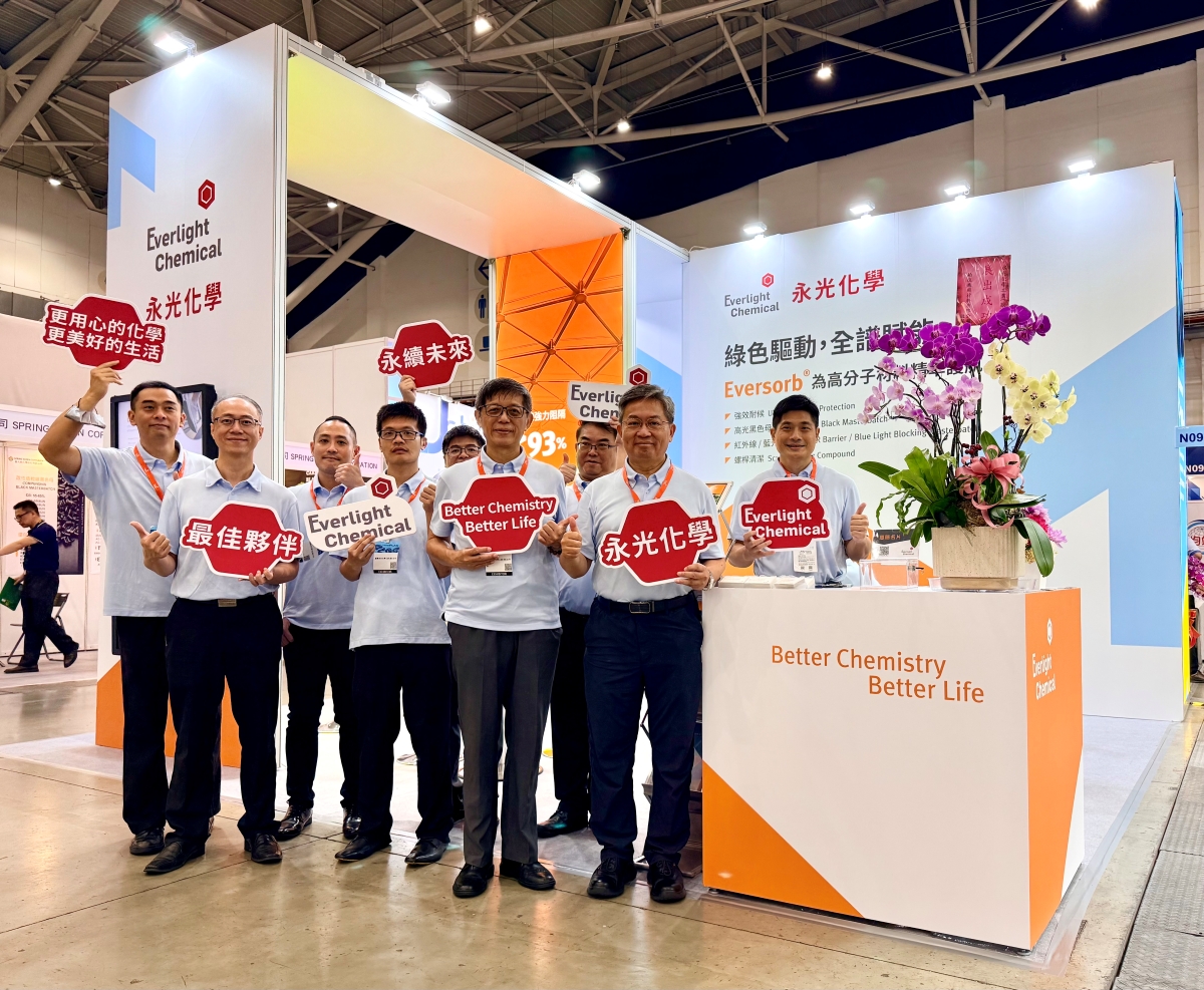 2026 TaipeiPLAS International Plastics & Rubber Industry Show Post-Show Recap - Everlight Chemical