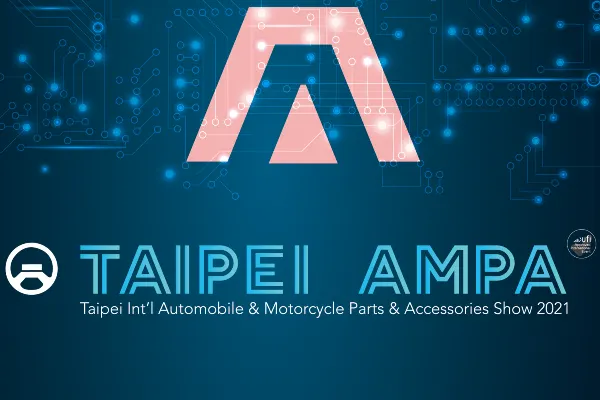 [Online Exhibition] TAIPEI AMPA Online 2021