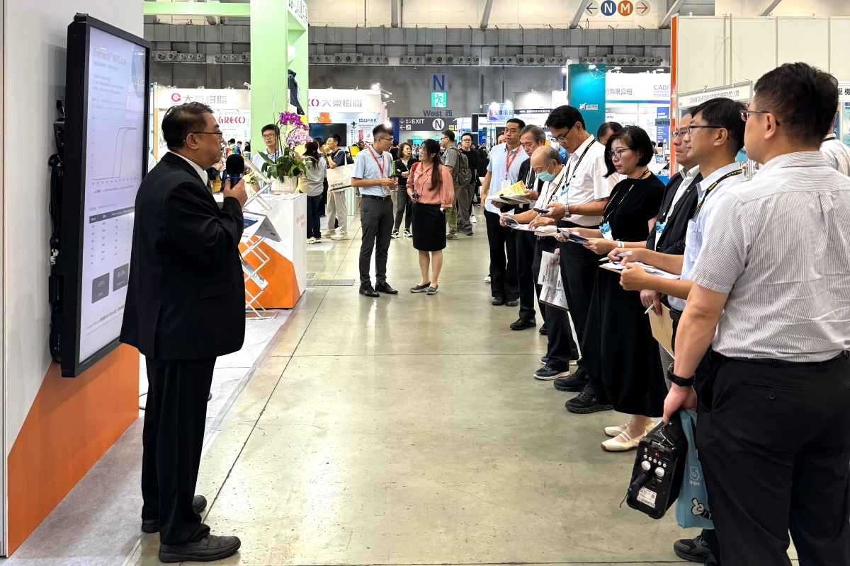 TaipeiPLAS 2026 Event Gallery