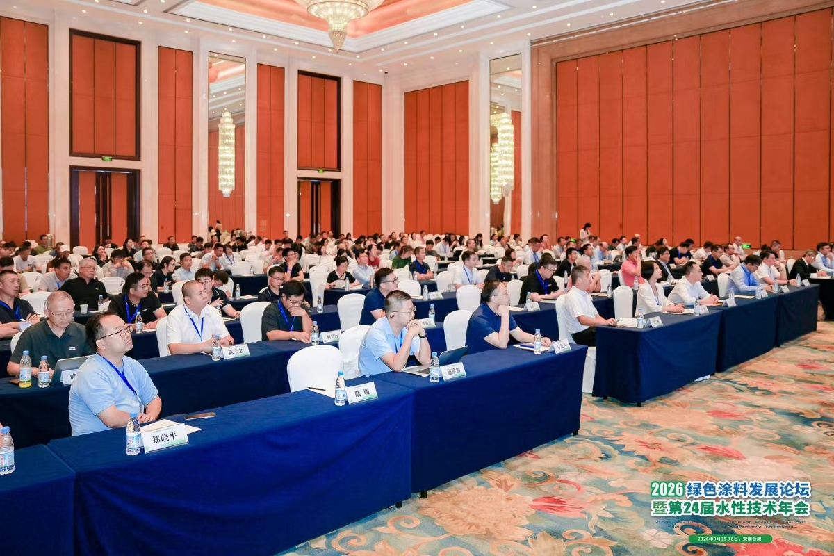 A full house at Yung-Chi Yang's presentation, with attendees actively engaged in the discussion