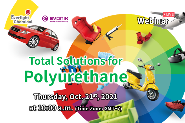 [Webinar] Total Solutions for PU