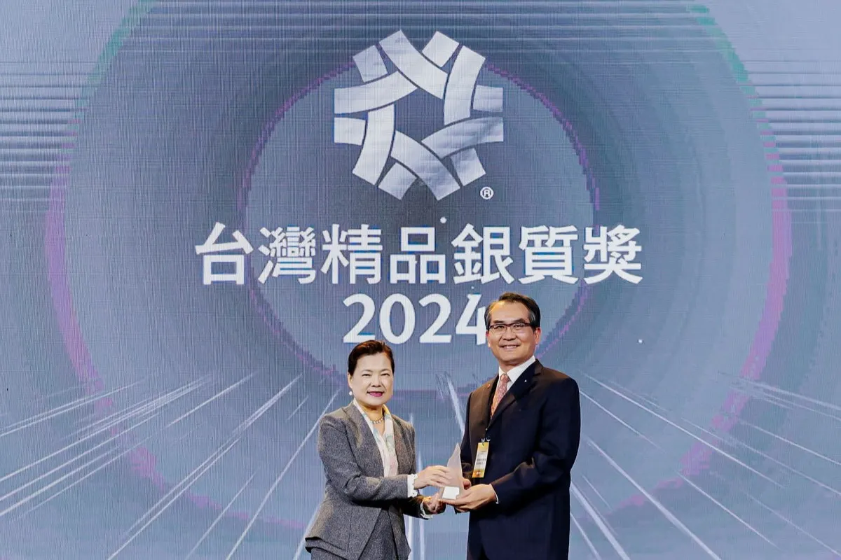 Eversorb AQ Series Light Stabilizer for Waterborne Coating Win Taiwan Excellence Silver Award!